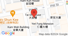 Tai On House Map