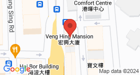 Veng Hing Mansion Map