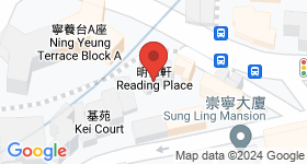 莊士明德軒 地圖