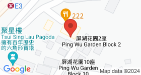 屏湖花園 地圖