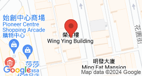 榮英樓 地圖