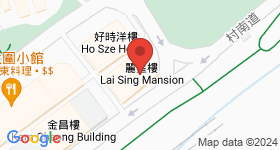 丽星楼 地图