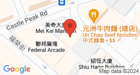 靄華大廈 地圖