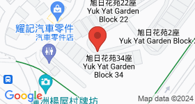 旭日花園 地圖