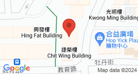 寶發大廈 地圖