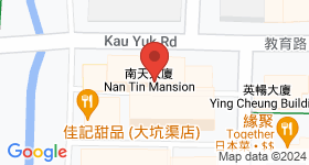 南天大廈 地圖