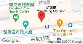 怡明閣 地圖