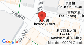 萬和閣 地圖
