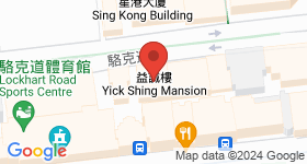 益诚楼 地图