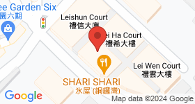 Caroline Hill Court Map