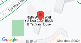 逸雅苑 地圖