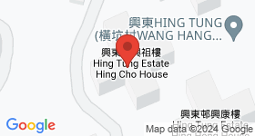 兴东邨 地图