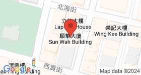 順華大廈 地圖