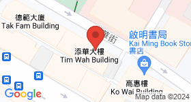 添華大樓 地圖