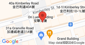 On Luen Building Map