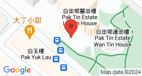 白田邨 地图