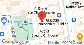 宜發大廈 地圖