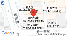 煒亨大廈 地圖