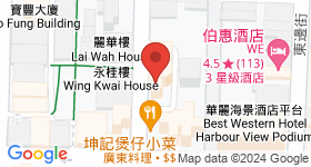 薈臻 地圖