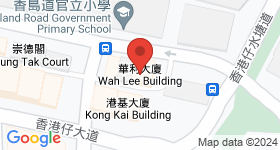 华利大厦 地图