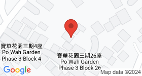 寶華花園 地圖