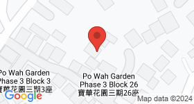 Po Wah Garden Map