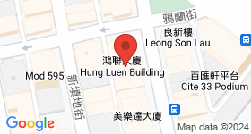 鴻聯大廈 地圖