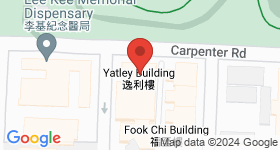 Yatley Building Map