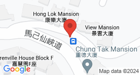 5H Bowen Road Map