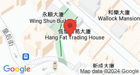 恆發貿易大廈 地圖