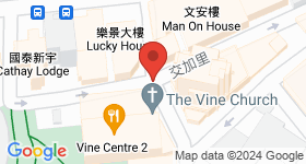 永成大廈 地圖
