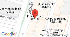 Fu Yee Court Map