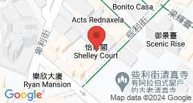 怡珍閣 地圖