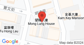 Mong Lung House Map