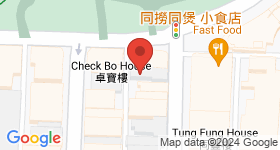 Yat Hong Court Map