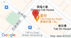 萬興大廈 地圖