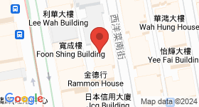 五寶大廈 地圖