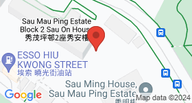 Sau Mau Ping Estate Map