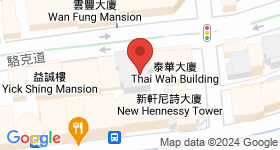 四海大廈 地圖