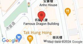 永興隆大廈 地圖