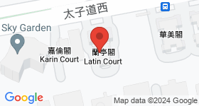 嘉辉大厦 地图