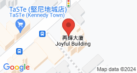 再輝大廈 地圖