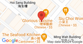29 Shek Kip Mei Street Map