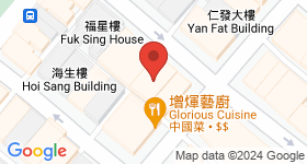 榮華大廈 地圖
