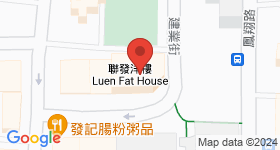 聯發洋樓 地圖