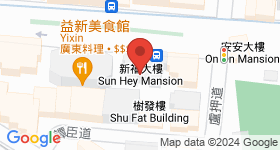 新禧大樓 地圖