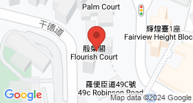 殷榮閣 地圖