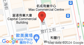 登德大廈 地圖