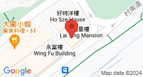 滿華樓 地圖