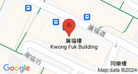 廣福樓 地圖